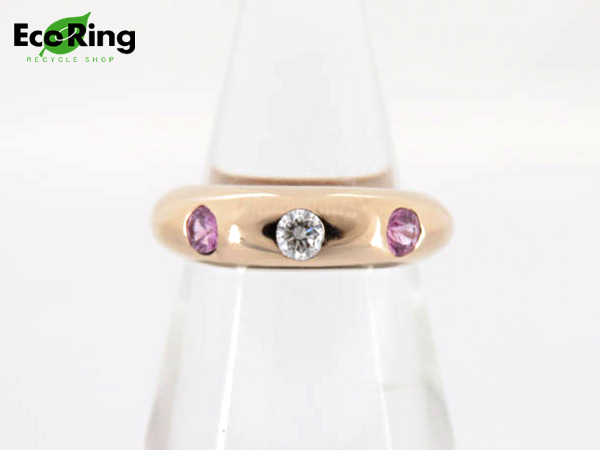 1円 K18PG ピンクサファイア×ダイヤモンド リング HG408