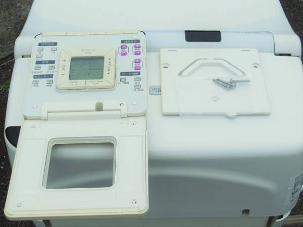 ◇TOTO ネオレストD2 TCF9573R/RJ ウォシュレット一体形便器◇