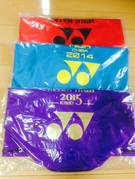 ☆新品 未使用 YONEX ヨネックス ボンサックバッグ セット