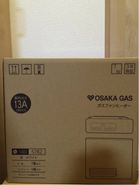 大阪ガスのガスファンヒーター 都市ガス 140-5782