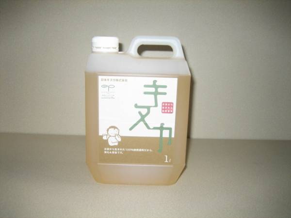キヌカ 1リットル お米から生まれた100％自然塗料