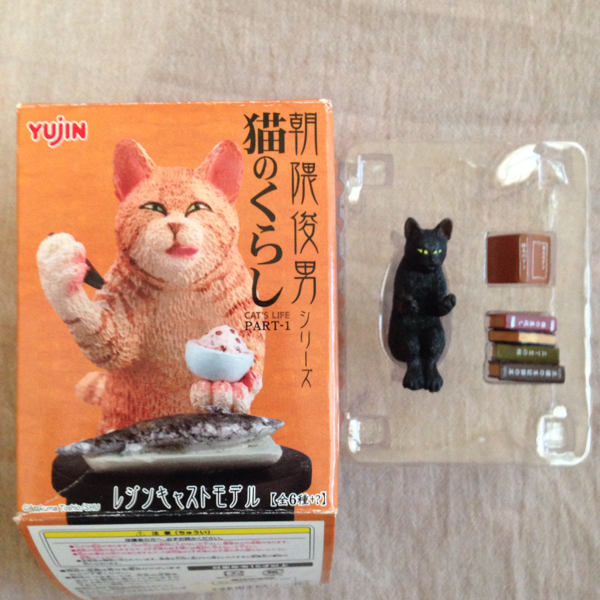 朝隈俊男　サイン入り　猫の留守番 新品未開封 ◇ユージン 朝隈俊男シリーズ 猫のくらし シークレット トラ 虎 1円~ 1