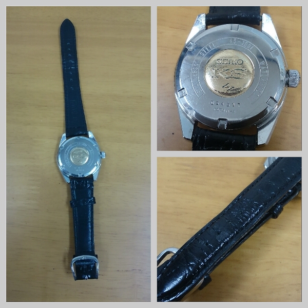 SEIKO キングセイコー HI-BEAT 腕時計 45-7001 