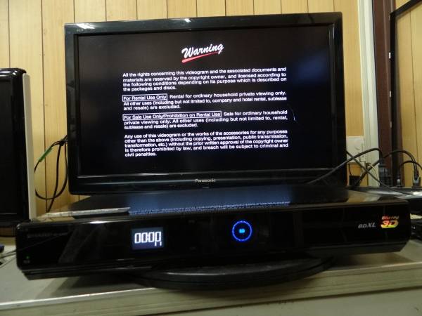 4737 SHARP BD-HDS65 HDD/BDレコーダー3D対応