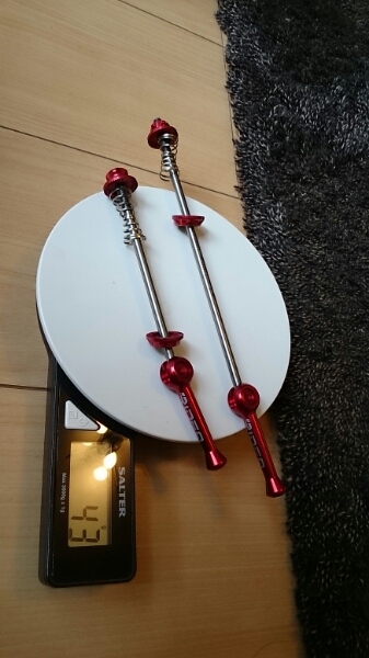 【中古】RIDEA クイックスキュワー 74/130mm 赤