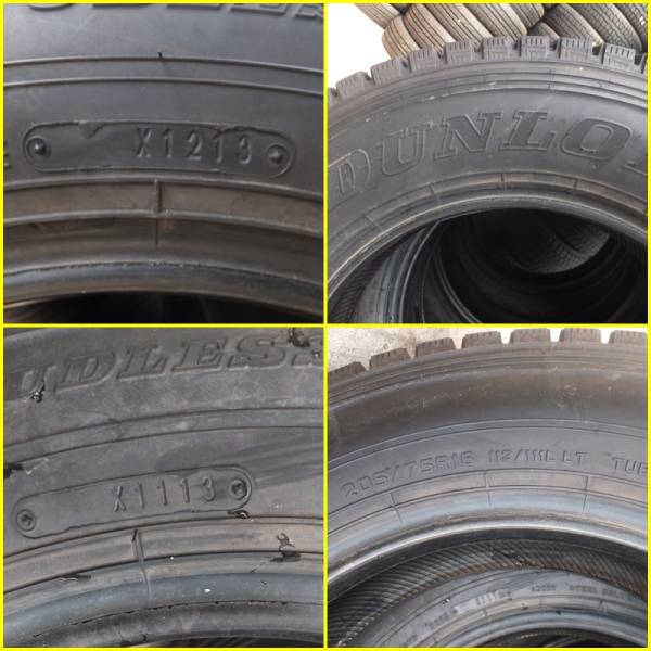 112バリ山!!! 205/75R16 113/111L LT ４本セット。_3