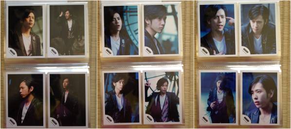 嵐　二宮和也　Monster　公式写真　30枚フルセット