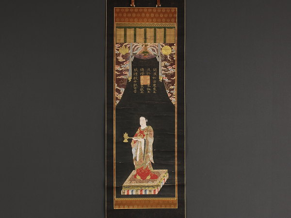 【伝来厳選品】r9224 聖徳太子立像 紺紙金泥賛 四天王寺印