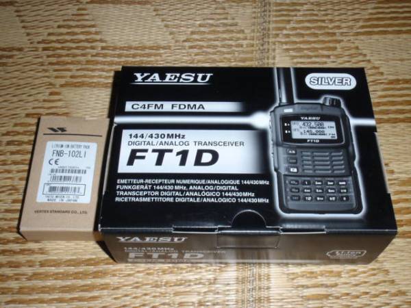 ヤエス ＦＴ-１Ｄ (144/430MHZ帯 新品 オプション付) ＹＡＥＳＵ