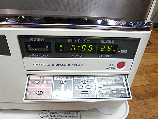 CORONA ストーブ デジタル表示 煙突式ストーブ y869 コロナ 2010年 FF