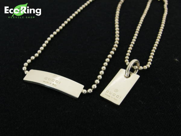1円 グッチ 925刻印有 シルバー ネックレス他 計2点セット CU636