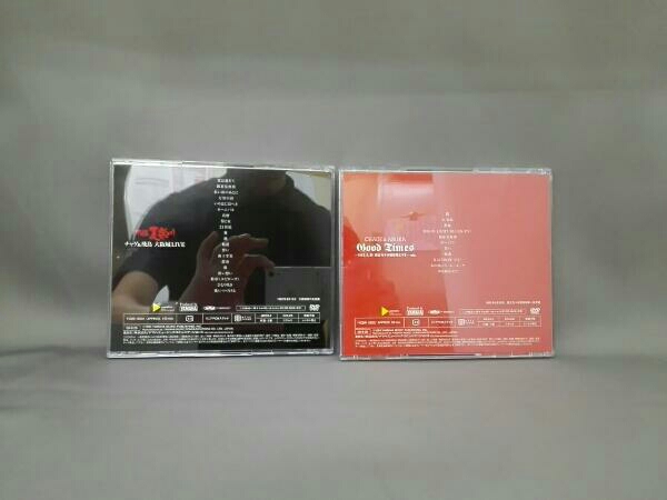CHAGE and ASKA LIVE DVD BOX(1) CHAGE and 【公式通販】