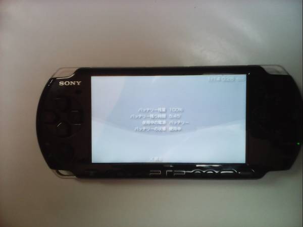 PSP-3000 中古 動作品　本体（電池含）のみ　ジャンク扱い