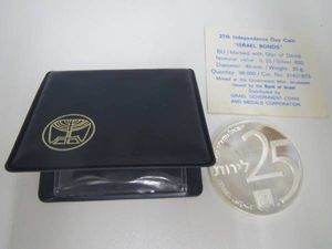 イスラエル 銀貨のYahoo!オークション(旧ヤフオク!)の相場・価格を見る