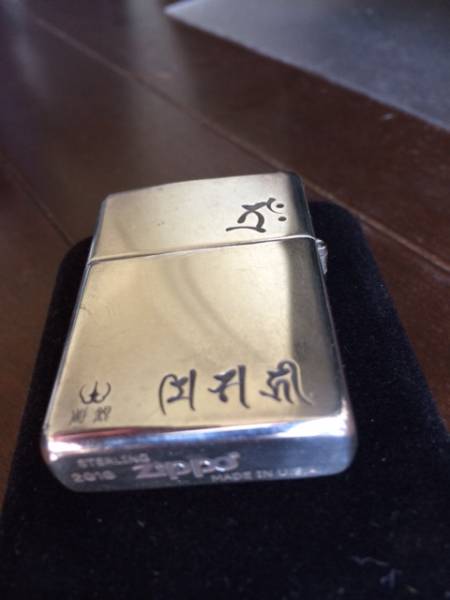 彫銀 守護七梵字 純銀ZIPPO ＃15