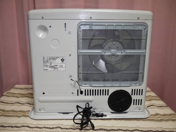 コロナ 石油ファンヒーター FH-G5713BY 中古 激安通販 限定商品 コロナ 石油ファンヒーター FH-G5713BY 中古 【公式