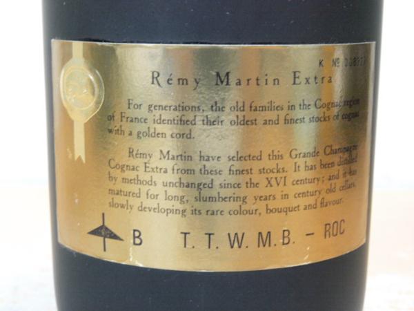 ○古酒 未開栓 REMY MARTIN/レミーマルタン V.S.O.P. コニャック Yahoo