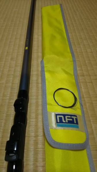 NFT 中通し磯竿 2-530