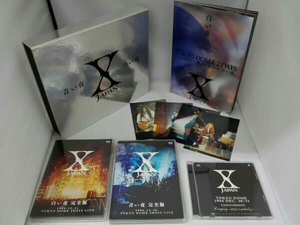 X JAPAN 青い夜 白い夜 完全版 DVD-BOX (ボーナスCD付)
