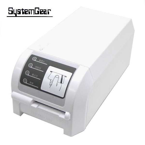 ☆SystemGear 磁気カードリーダーライター ADC-200-000-U5