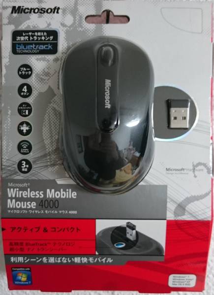 ★新品★　Wireless Mobile Mouse 4000　ストーンブラック