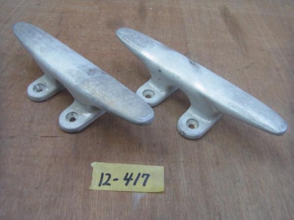 12-417 アルミ製 クリート 2個セット 中古品