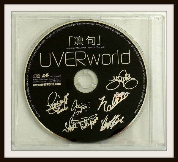 非売/UVERworld 限定配布CD 「凛句」/謝罪文付/takuya/し3-94/7