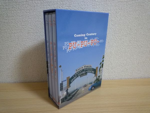 【即決】PU-PU-PU- DVD-BOX 6枚組◆森田剛/三宅健/岡田准一/V6
