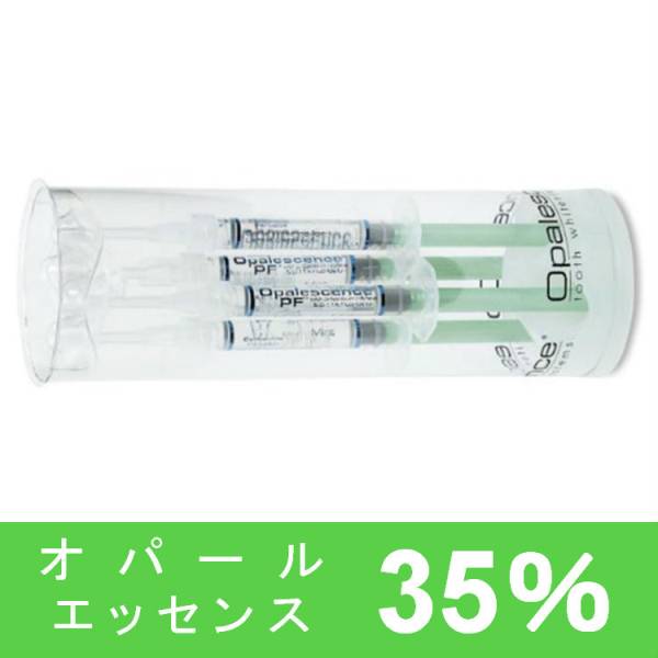 35%★オパールエッセンス ホワイトニングジェル 4本 ミント★35%