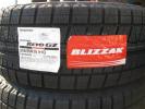 送料見てね！新品 ブリザック REVO GZ 205/55Ｒ16