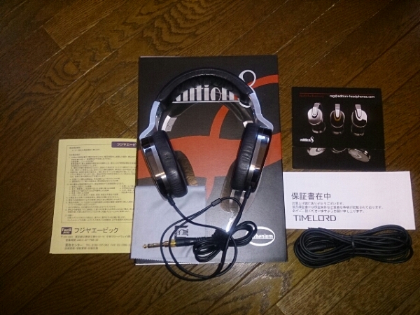 ULTRASONE edition8 Ruthenium ルテニウム 極美品 半年保証