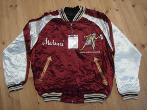 6　エフ商会　スカジャン　42