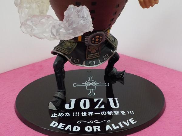 ワンピース フィギュアーツZERO ダイヤモンド ジョズ ダイヤモンド