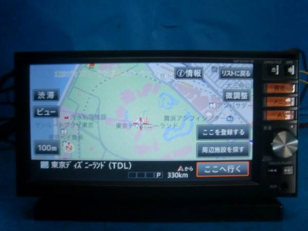 日産純正　メモリーナビ　ＭＰ３１３Ｄ-Ｗ　ジャンク　中古品