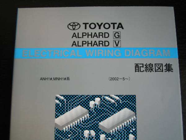 262733515.2