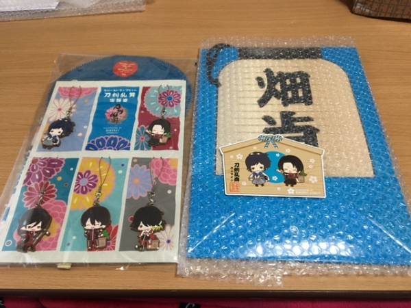 刀剣乱舞 コトブキヤ es fest05　畑当番セット