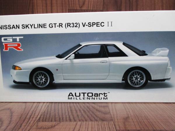 オートアート 1/18 日産 スカイライン GT-R (R32) Vスペック II