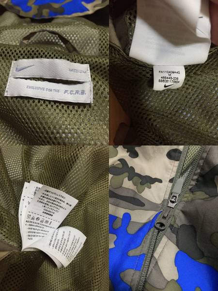 FCRB 迷彩 ナイロンジャケット M 11AW ナイキ Bristol NIKE