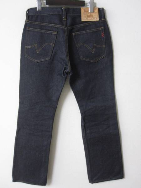 IRON HEART 21oz エキストラヘビーデニム 32×34 アイアンハート