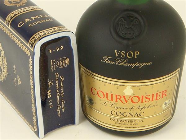 カミュ クルボアジェ コニャック ブランデー 3本セット 【古酒】 カミュ&クルボアジェ ブランデー2本セット 未開栓 古酒