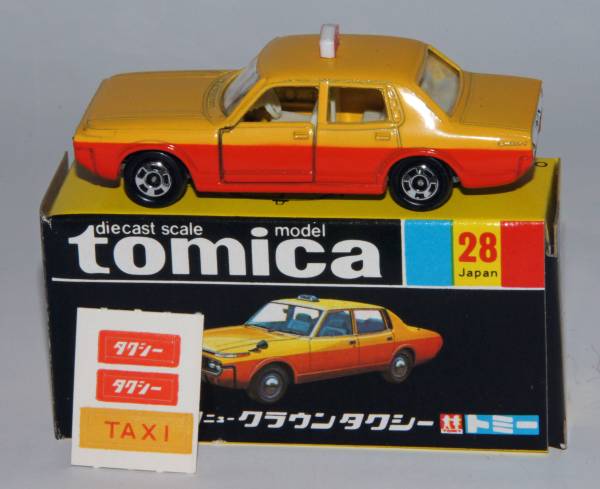 希少黒箱 28-2-1 トヨタ クラウンタクシー 旧ホイール Cランク