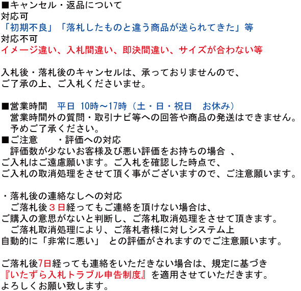 《1円》驚愕！超特大『10ct』ダイヤモンド/Iカラー PTペンダント_8