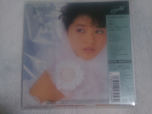 小泉今日子 Today's Girl 紙ジャケ 初回限定 リマスター 帯付