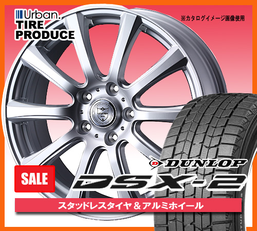 特 DSX-2 205/60R16 JK-FL 6.5Jx16 5H (4本セット) プリウスα