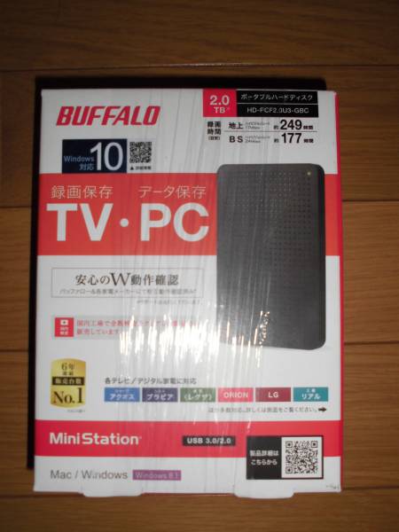 BUFFALO製 2.0TBハードディスク HD-PCF2.0U3-GBC 新品・未開封