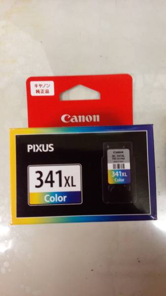 Canon 340XL 341XL 純正品　新品