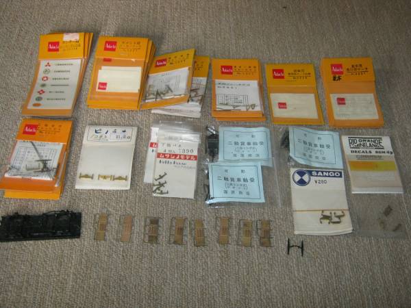 貨車用パーツ各社色々、まとめて、１点以外新品