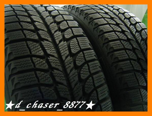 ◆MICHELIN X-ICE◆ ほぼ10分山 スタッドレス 195/55R16 【2本】