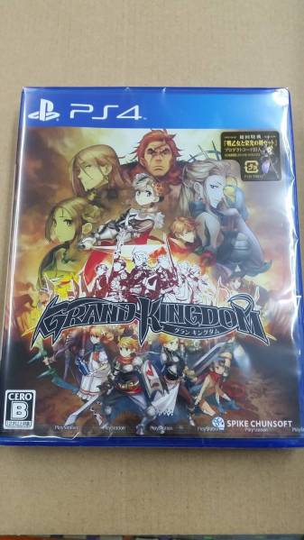 【新品】PS4　グランキングダム　初回特典あり　