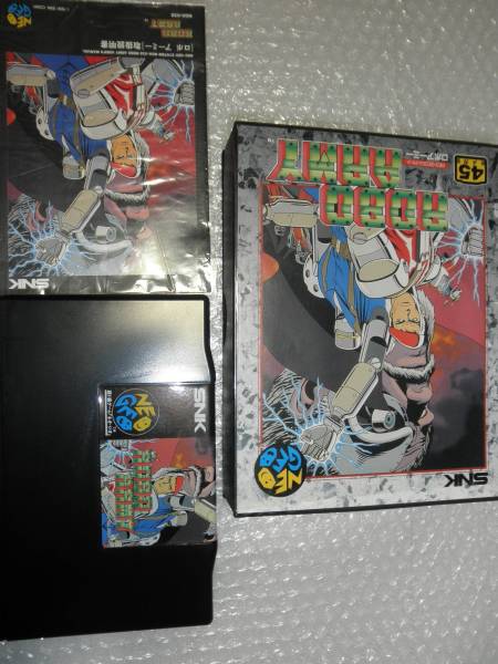 ネオジオ ロボアーミー ROBO ARMY 中古